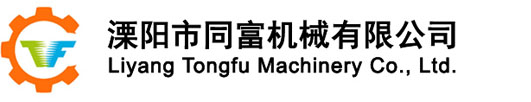 Liyang Tongfu Machinery Co., Ltd.